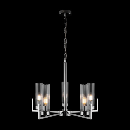 Подвесной светильник Freya FR5214PL-05CH