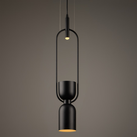 Подвесной светильник Achillea, FR5400PL-01B