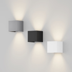 Архитектурная подсветка Fulton 3000К 20Вт IP 54, O572WL-L20GR3K