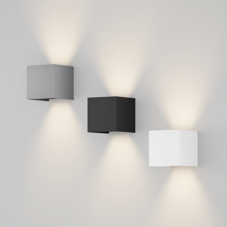 Архитектурная подсветка Fulton 3000К 20Вт IP 54, O572WL-L20GR3K