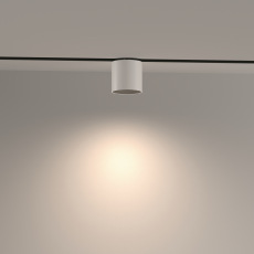 Трековый светильник Alfa S Exility 2700-6000K 7Вт 50° Dim Smart, TR132-4-7W-DS-W