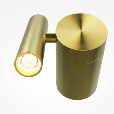 Настенный светильник (бра) Utility 3000K 3Вт, MOD433WL-L3BS3K1