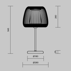 Настольный светильник Kirigami E27x1, MOD409TL-01B