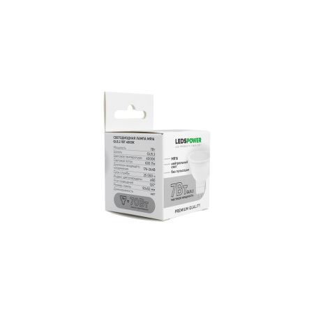 Светодиодная лампа LEDS POWER MR16 GU5.3 7Вт 4000К 006840