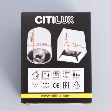 Потолочный светодиодный светильник Citilux Старк CL7440200