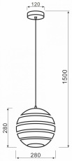 Подвесной светильник Deko-Light Ankaa 280 342138