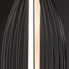 Подвесной светильник Sabi, FR6131PL-L24B