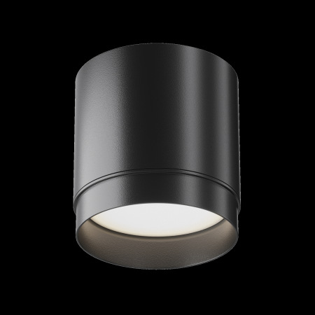 Потолочный светильник Polar GX53 1x15W, C088CL-GX53-B