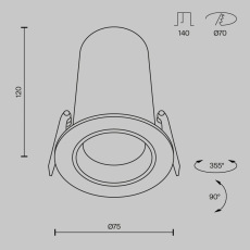 Встраиваемый светильник FOCUS LED 4000K 12Вт 60°, DL125-L12-4K-W