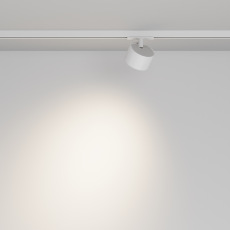Трековый светильник Glare Unity GX53 12Вт, TR225-1-GX53-W