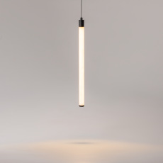 Подвесной светильник Ray 3000К 10Вт 360°, P022PL-L10B