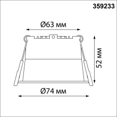 359233 SPOT NT23 282 черный Светильник встраиваемый светодиодный IP20 LED 6W 220V 360Лм 3000К TRAN