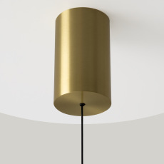 Подвесной светильник Plato 4000К 12Вт 120°, P076PL-L12W4K-BS