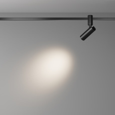 Трековый светильник Focus Led Flarity 3000K 12Вт 60°, TR144-1-12W3K-W-B