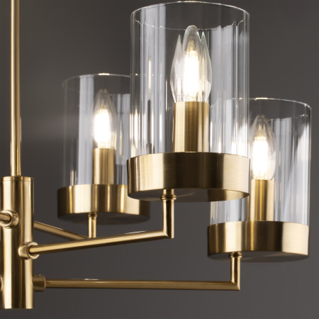 Подвесной светильник Clip, FR5426PL-06BS