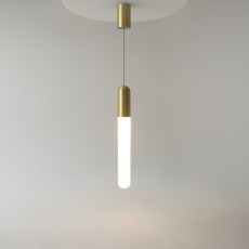 Подвесной светильник Mist 3000К 12Вт 125°, P101PL-L500-12W3K-BS