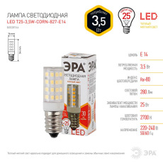 Лампа светодиодная ЭРА E14 3,5W 2700K прозрачная LED T25-3,5W-CORN-827-E14 Б0028744