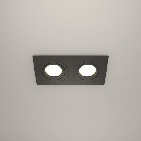 Встраиваемый светильник Atom DL024-2-02B