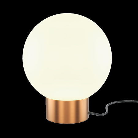 Настольный светильник Basic form E14х1, MOD321TL-01G3