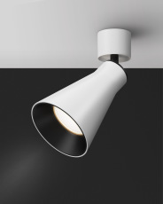 Потолочный светильник Virar 1x10Вт GU10, C061CL-01W