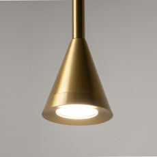 Подвесной светильник Arrow GU10 1x10W, P064PL-01G-1