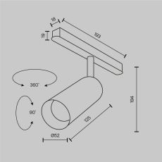 Трековый светильник Focus Led Exility 4000K 12Вт 36°, TR032-2-12W4K-M-BW