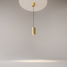 Подвесной светильник Vol 4000К 20Вт 50°, P100PL-20W4K-BS