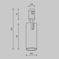 Трековый светильник Focus Led Flarity 4000K 12Вт 60°, TR144-1-12W4K-W-BS
