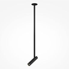 Подвесной светильник Focus T 3000K 6Вт 36°, P141RS-L125-6W3K-B