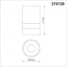 Светильник накладной Novotech Elina 370729