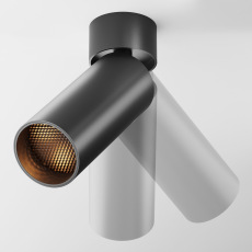 Потолочный светильник FOCUS LED 2700К 12Вт 50°, C055CL-L12B2.7K-W-B