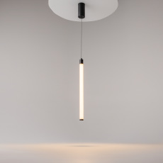 Подвесной светильник Ray 3000К 10Вт 360°, P022PL-L10B