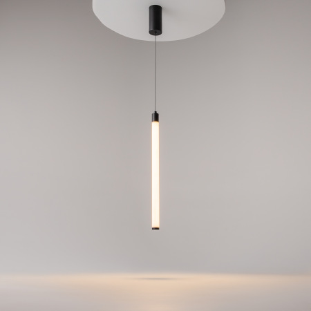 Подвесной светильник Ray 3000К 10Вт 360°, P022PL-L10B