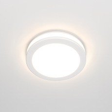 Встраиваемый светильник Phanton DL2001-L7W