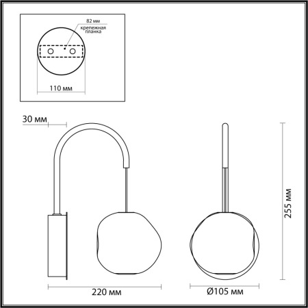 5084/5WL L-VISION ODL25 553 хром/прозрачный/металл/акрил Бра LED 5W 4000K 250Лм JEMSTONE