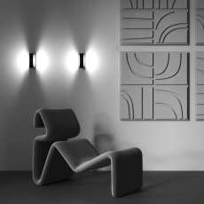 Настенный светильник (бра) Trame 3000К 6Вт IP 20, C806WL-L5B