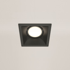 Встраиваемый светильник Dot DL029-2-01B