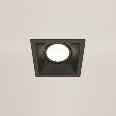 Встраиваемый светильник Dot DL029-2-01B