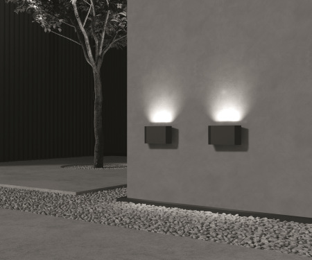 Архитектурная подсветка Pull 3000K 5Вт IP54, O412WL-L5GF3K