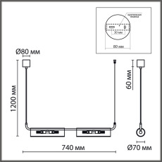 6560/4 SUSPENTIONI LN25 золотой/прозрачный/металл/стекло Подвес G9 4*20W 220V TORONTO