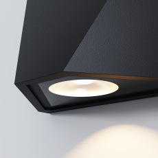 Архитектурная подсветка Beekman O577WL-L5B