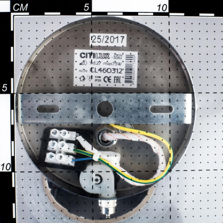 Бра Citilux Эвора Квадро CL460411