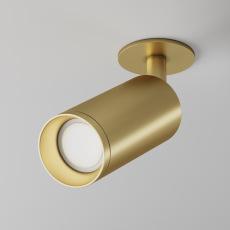 Потолочный светильник Focus C018CL-01MG