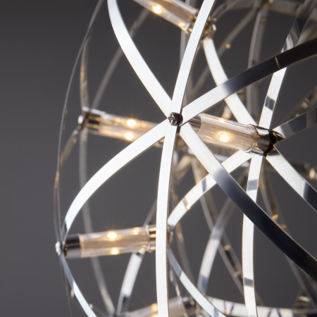 Подвесной светодиодный светильник Freya Amber FR5099PL-L21CH