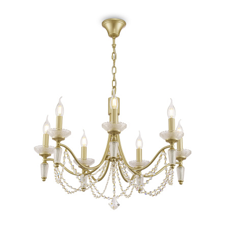 Подвесная люстра Freya Zoe FR2009PL-07G