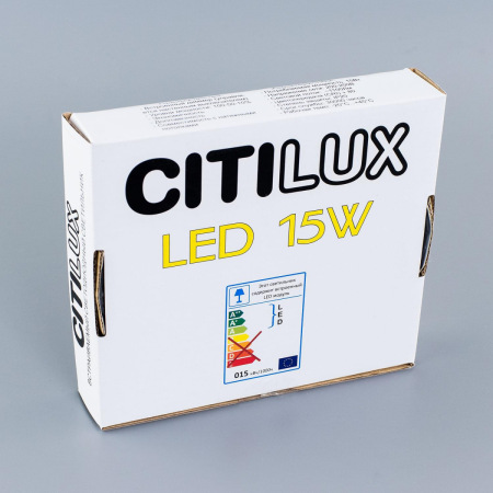 Встраиваемый светодиодный светильник Citilux Омега CLD50K150