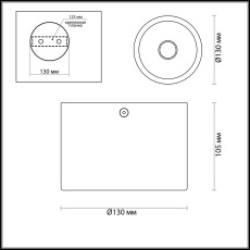 6669/1CL HIGHTECH ODL19 357 черный с золотым фоль-м Потолочной накладной светильник LED GU10 1*7W 220V GLASGOW (вместо 3878/1CL)