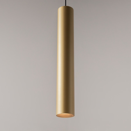 Подвесной светильник Pro Focus GU10x1, MOD161PL-01G1