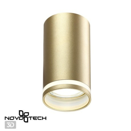 Светильник накладной Novotech Ular 370890