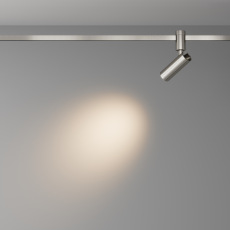 Трековый светильник Focus Led Flarity 3000K 12Вт 50°, TR144-1-12W3K-W-PT